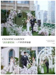 -希乐曼艺术中心·婚礼·活动·宴会厅(南山店)