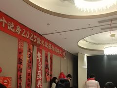 -双湖宴·湖北菜(文化路店)