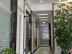-微笑牙科口腔(三亚迎宾院区)