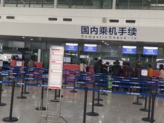-南通兴东国际机场