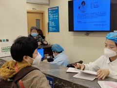 -上海广德中医门诊部