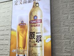 -来之顺海鲜菜馆·青岛菜·始于1993(栈桥店)