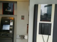 -汇丰银行(广州天河城支行)