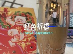 -帝一铭家宴(板塘店)