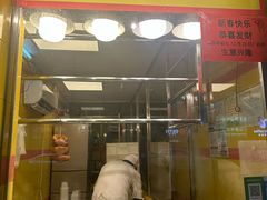 -天添手撕猪手(德政中路店)