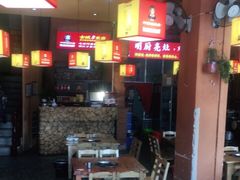 -阿婆情腊排骨火锅(金虹路店)