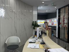 -武汉仁爱口腔(光谷店)
