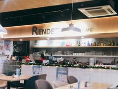 大堂-朗迪姆餐厅(丰尚国际广场店)