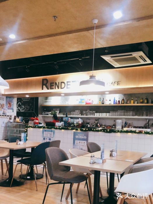 朗迪姆餐厅(丰尚国际广场店)大堂图片