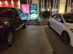 -王府井酒店(金桥港湾店)