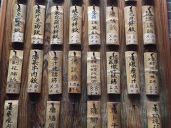 -黄祥华养生堂·炖汤·营养蒸饭(岭南天地店)