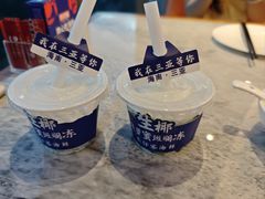 -不仔客海鲜·烧烤·270度海景餐厅(大东海店)
