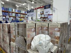 -山姆会员商店(邻瑞广场店)