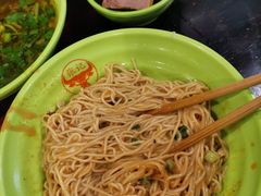 麻酱拌面-张记牛肉面馆(天津路店)