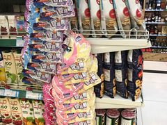 -帝玛进口精品超市D-MART