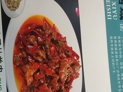 -西域美食(西直门南小街店)