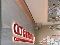 -希玛爱康健口腔(南山海岸城店)
