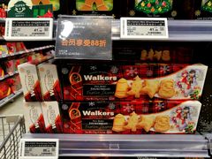 -Olé精品超市(广州太古汇店)