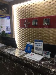 -悟空祛痘·诺奖技术专业店