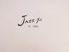 -Jazz·ya 爵士屋(来福士店)