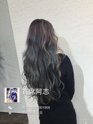 -木北护肤造型