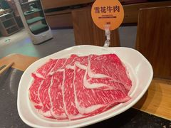 -巴奴毛肚火锅(九洲店)