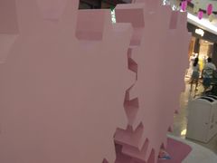 -永旺梦乐城国际商城(北清路店)