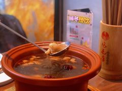 -有红鸡毛店·川菜(建设路店)