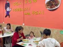 -大嘴巴小吃店(琴台街店)