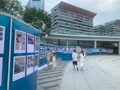 -宝安西湾红树林湿地公园