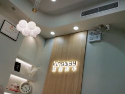 -进巍美甲美睫店