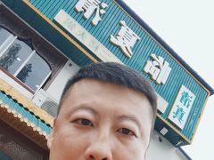 -临夏清真餐馆羊肉火锅(安德民族商贸城店)