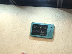 -烤五行·烧烤烤串(石佛营店)