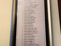 -革瑞斯奢侈品包包护理专家(丹尼斯大卫城店)