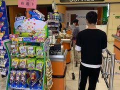 -永辉超市(百子湾店)