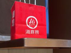 -海底捞火锅(牡丹园店)