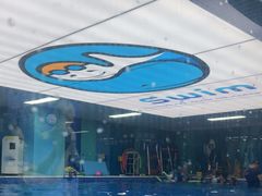 -Swim斯卫姆国际儿童游泳中心(红博中央公园店)