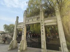 -黎里古镇
