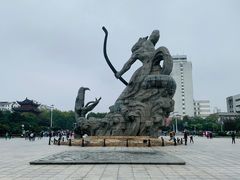 -巴陵广场