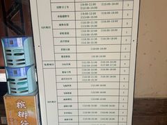 -海南槟榔谷黎苗文化旅游区