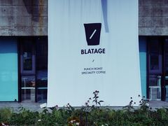 -BLATAGE COFFEE