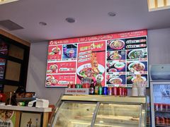 -福瑞记老孙头biangbiang面(新生路店)