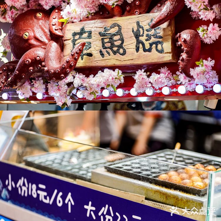 好吃街攻略｜吃货的天堂 100+小吃每天不重样！ 