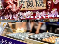 -八一好吃街·高品美食广场