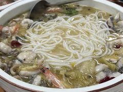 -无招牌