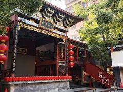 -火宫殿·小吃王国(坡子街店)