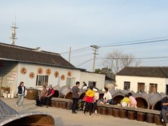 -苏州市吴中区光福窑上花果蜜饯厂