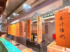 -庐灶江南·江南菜·四合院Bistro(东直门雍和宫·原华侨宾馆店)