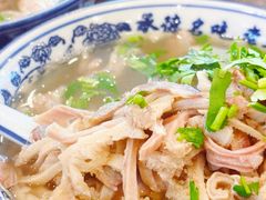 -老三羊汤【北兴隆街店】