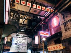 -文和友老长沙龙虾馆(化龙池店)